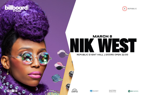 Nik West at Republic Event Hall