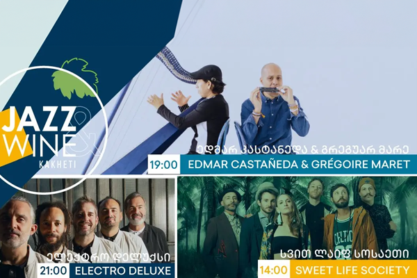 Jazz & Wine Kakheti